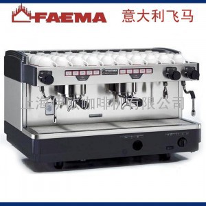 上海FAEMA飞马E98A2双头电控商用半自动咖啡机