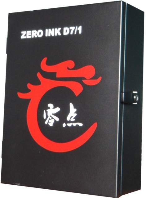 ZERO INK D7/1大字符喷码机应用范围