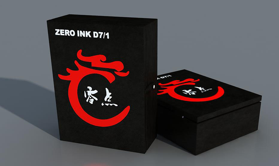 ZERO INK D7/1空心砖喷码机是福州悟隆