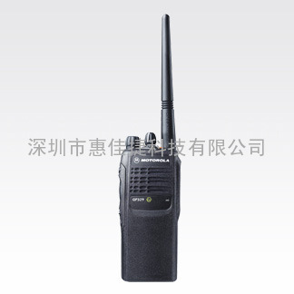 Motorola GP329 Ex防爆对讲机