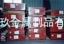 日本日立SKD-11模具钢 进口SKD-11高碳高铬合金工具钢价格