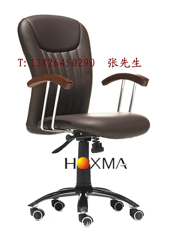 广州办公椅|办公家具转椅|职员椅|会议椅|东莞家具|家具厂