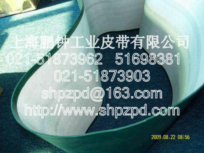 销售PU输送带包边021-51873962