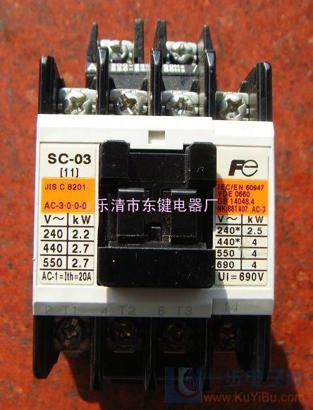 SC-05富士交流接触器价格/现货