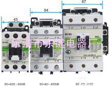 SC-N7富士交流接触器现货/价格
