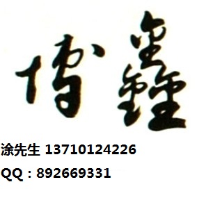 办理广交会门票/代办广交会采购证/广交会采购商证