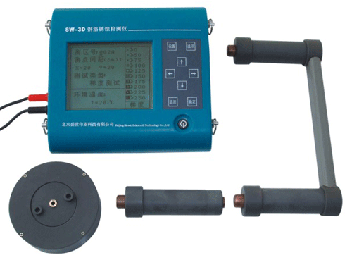 SW-3D钢筋锈蚀检测仪（中科路建）