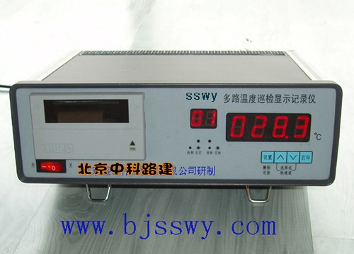 SSWY-810氯离子含量快速测定仪（中科路建）