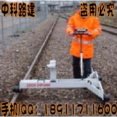 GPR3000轨道检测系统（中科路建）