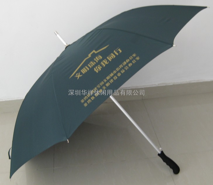 广告促销雨伞定做、高档广告伞图片、定制广告伞规格