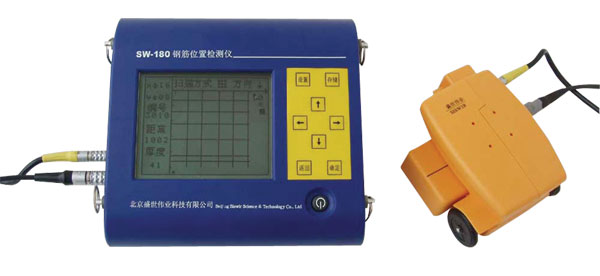 SW-180S或180T钢筋扫描仪（中科路建）