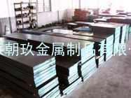 江苏南京供应SPM30优质粉末高速钢 热处理尺寸稳定 高速切削刀具特殊钢