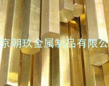 南京优质铍铜CuBe2 进口超硬铍铜 CUBE2进口铍铜价格