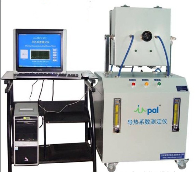 双平板导热系数测定仪