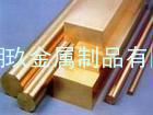 南京优质铍铜CuBe2 进口超硬铍铜 CUBE2进口铍铜价格