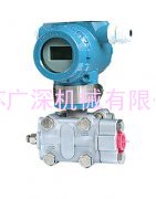 SP3051DR型高精度微差压变送器