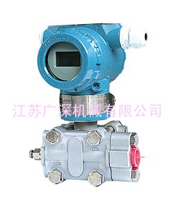 SP3051DP型高精密差压变送器