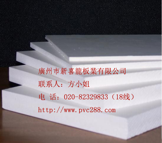 莆田pvc灯饰板增城PVC发泡板广州PVC自由发泡板