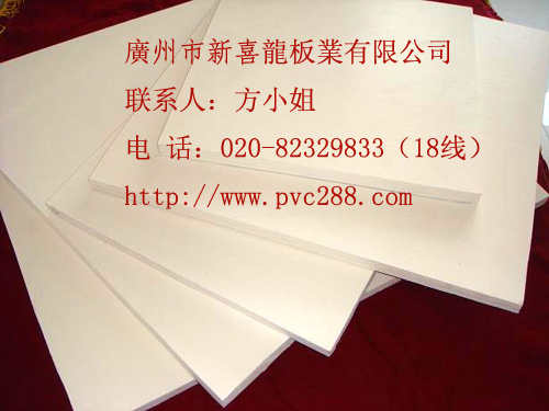 湛江pvc18mm黑色发泡板龙岩PVC15mm安迪板东莞PVC18mm发泡板