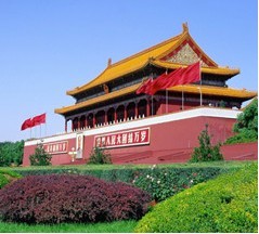 北京长城一日游是北京旅游局指导接待单位 北京一日游 北京旅游价格