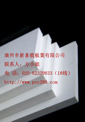 深圳18mmPVC安迪板,东莞15mmPVC雪弗板,中山3mmPVC发泡板生产厂家