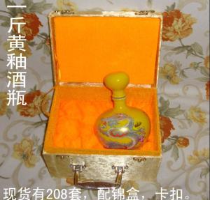 北京陶瓷酒瓶批发，北京景德镇酒瓶