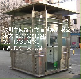 不锈钢岗亭