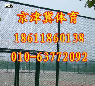 篮球场围网规格-篮球场围网尺寸-篮球场围网设计