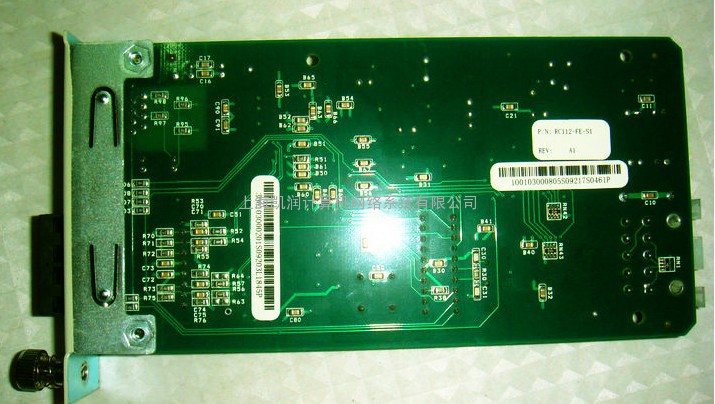 全新瑞斯康达RC112-GE-SS25单模单纤千兆60公里 光纤收发器