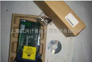 全新2012年 瑞斯康达RC952-FEE1 E1转RJ45 75欧姆协议转换器