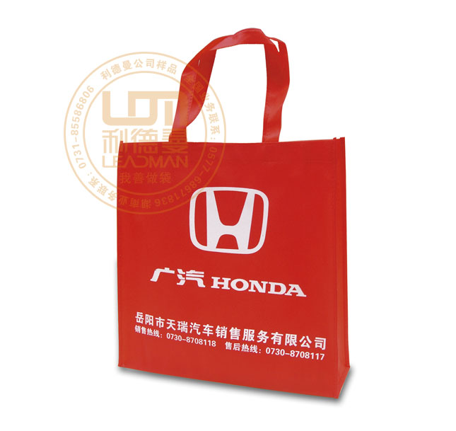 九江塑料购物袋订做批发商南昌广告环保袋印制生产厂