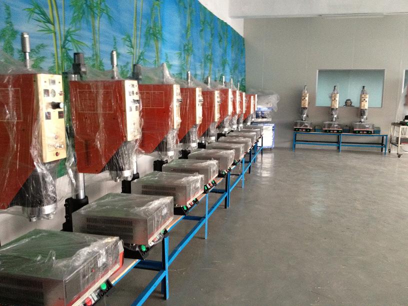 深圳沙井超声波塑焊机，沙井超声波塑胶焊接机