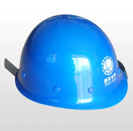 高强轻质玻璃钢安全帽