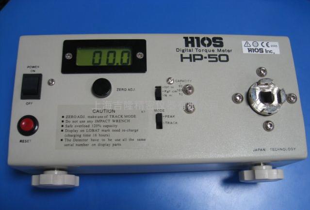 艾固HP-100电批扭力测试仪