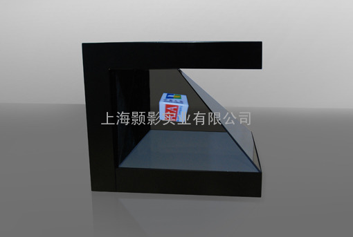 专业定制全息投影幻影成像设备/全息箱/全息展览展示柜/3D立体展示