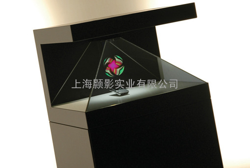 270度/270holo全息投影幻影成像设备/全息箱/全息展览展示柜/3D立体展示