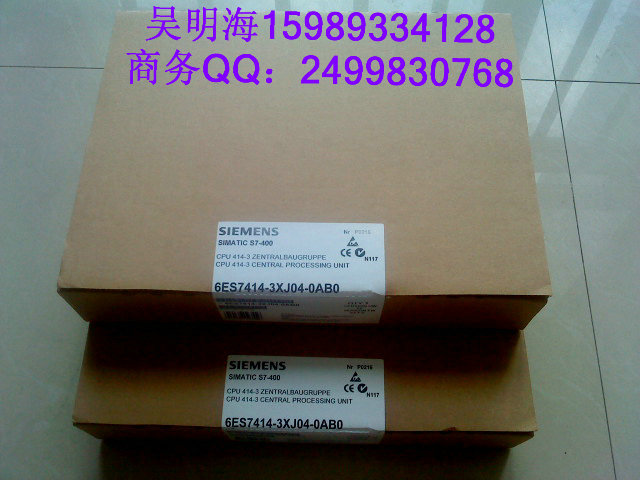 S7-400系列CPU6ES7 416-2XK04-0AB0现货
