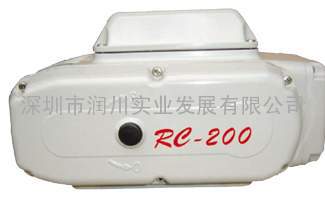 RC-200电动执行器,阀门电动装置