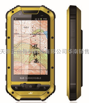 工业级三防GPS手机 TATO AMTT
