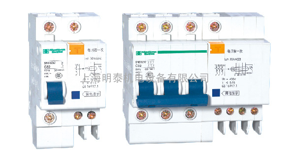 施耐德香港/DZ47LE系列剩余电流动作断路器/施耐德代理