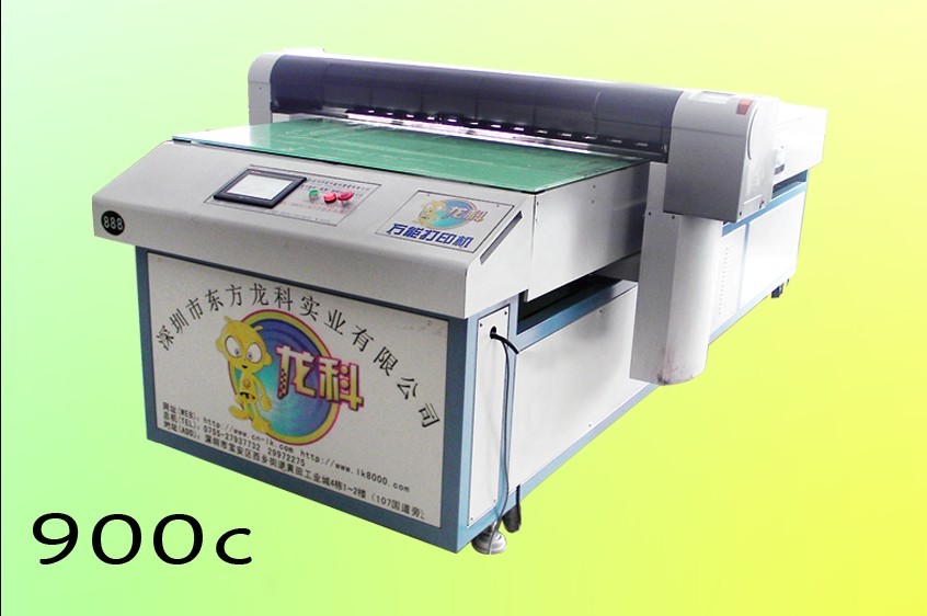 供应武腾900C打印机|武腾快速平板打印机.价格超低