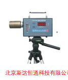 CCZG-2A个体粉尘采样器 CCZG-2个体粉尘采样器 矿用个体粉尘采样器 呼吸性粉尘采样器 呼吸