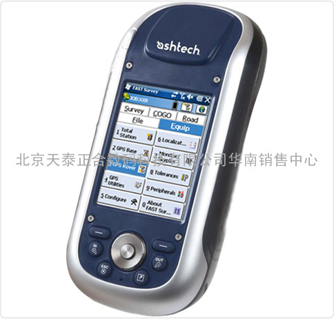 Ashtech Mobile Mapper 100