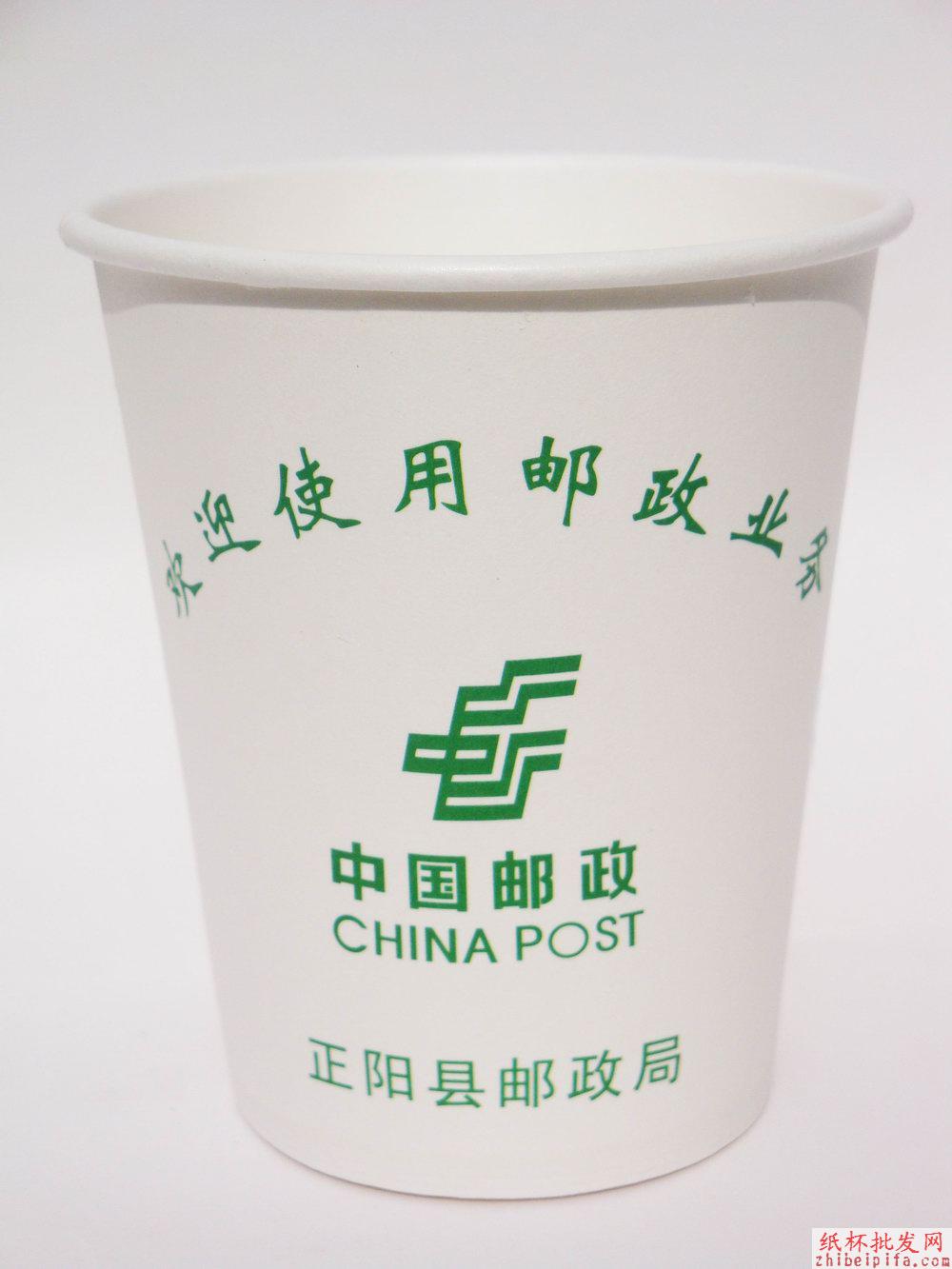 江西/南昌纸杯/南昌生产一次性纸杯/广告纸杯定做
