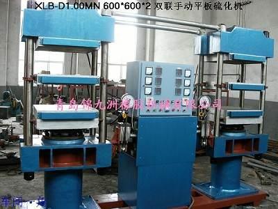 上海 100t四柱平板硫化机 半自动平板硫化机价格 电加热