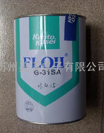 供应关东化成G-31SA