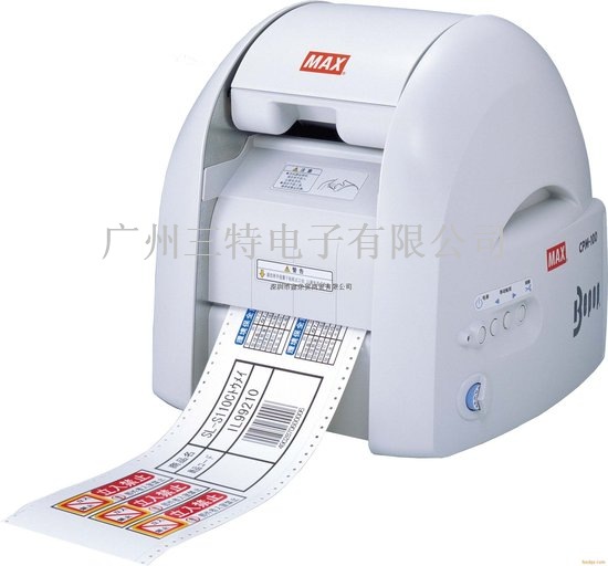 MAX/美克司CPM-100HC/CPM-100全自动标签打印机
