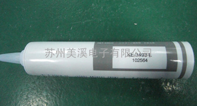 供应信越电子硅胶KE-3493