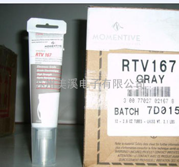 供应迈图RTV167
