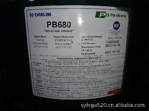 电绝缘油 电容（PB680、 PB950 、PB1300）